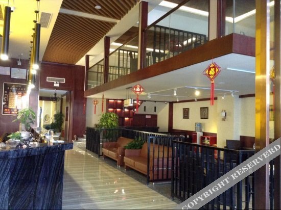 Чунцин: Huanqiu Bandao International Hotel
