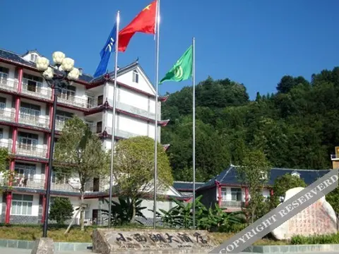 Эньши: West Lake International Resort