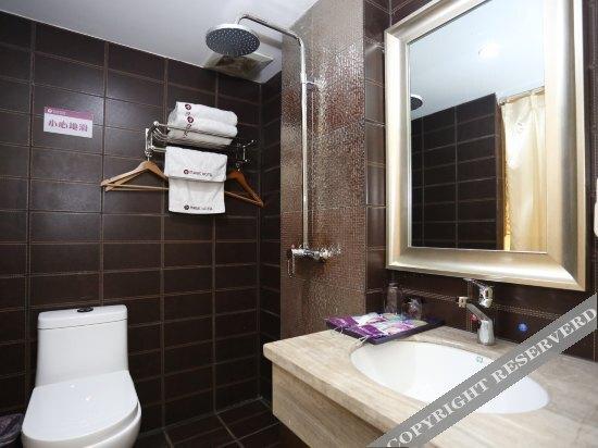 Чанша: Magic Hotel Changsha Railway Station