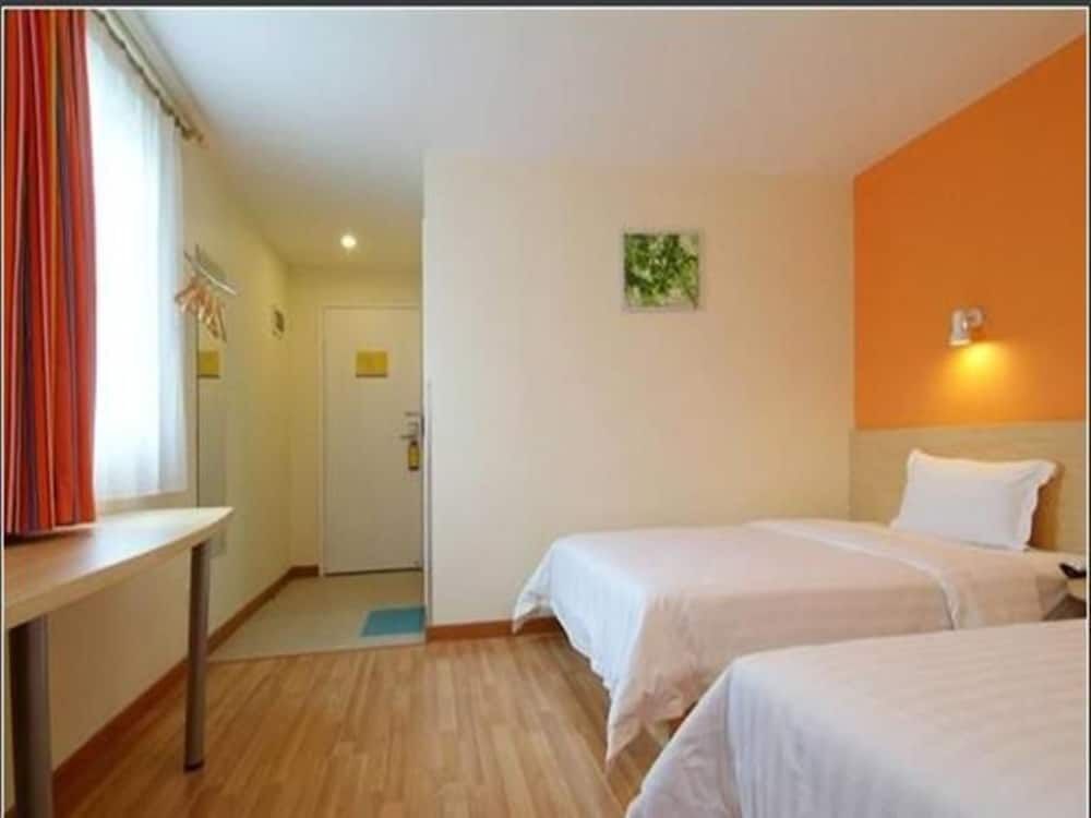 Шаньтоу: Liv Yaju Hotel