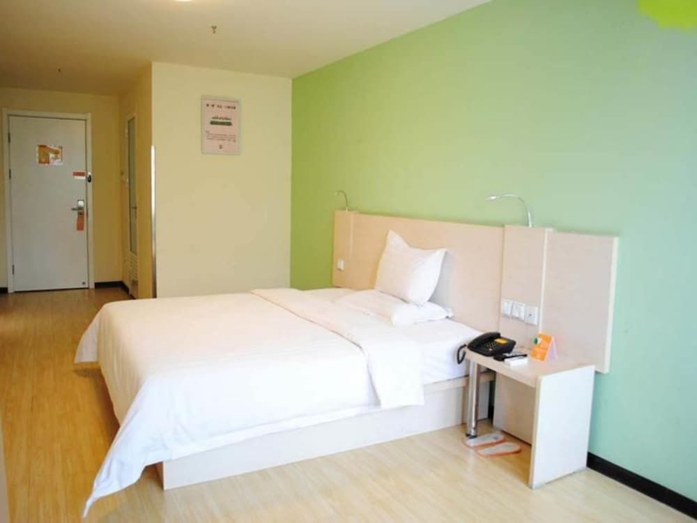 Шаньтоу: Liv Yaju Hotel