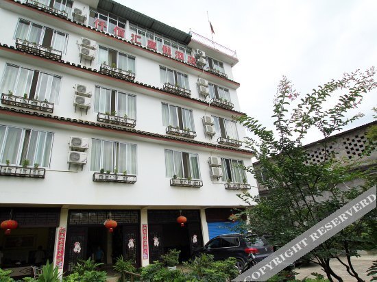 Яншо: Qianbaihui Holiday Resort Yangshuo