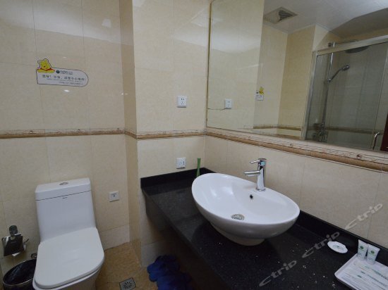 Сюйчжоу: Ding Yuan Enjoy Sun Hotel