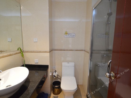 Сюйчжоу: Ding Yuan Enjoy Sun Hotel