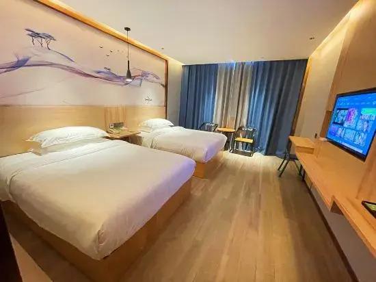 Янчжоу: Shuiyue Qinghua Hotel