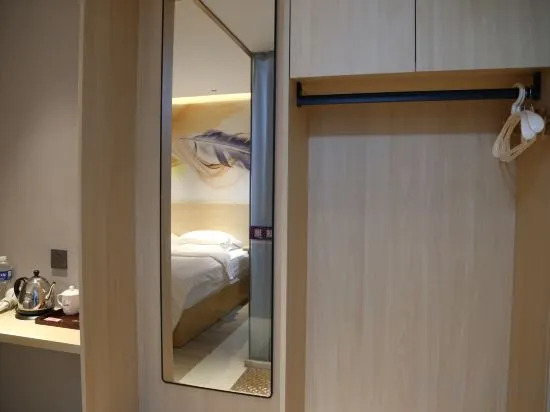 Янчжоу: Shuiyue Qinghua Hotel