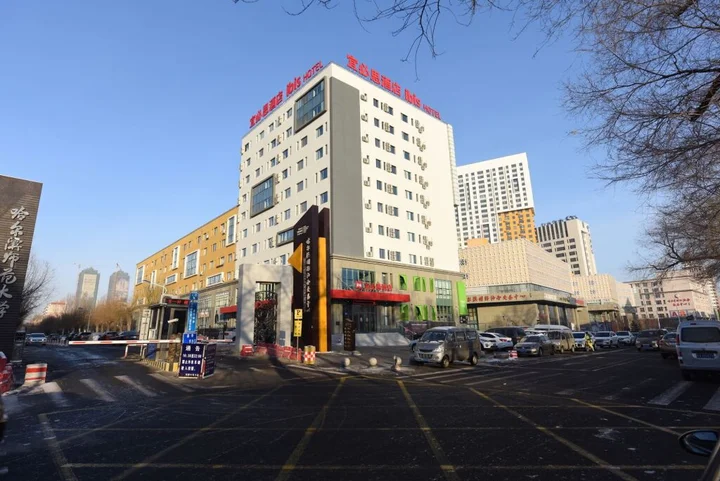 Харбин: Ibis Harbin Normal University