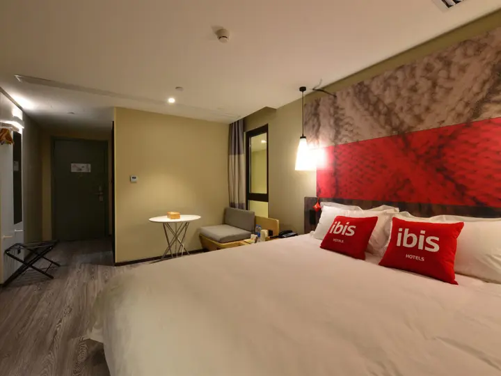 Харбин: Ibis Harbin Normal University