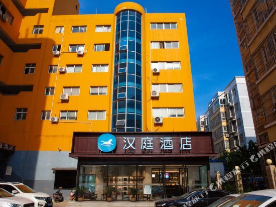 Лоян: HanTing Hotel (Luoyang Old Town Center Zhongzhou East Road)
