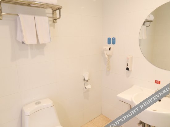 Лоян: HanTing Hotel (Luoyang Old Town Center Zhongzhou East Road)