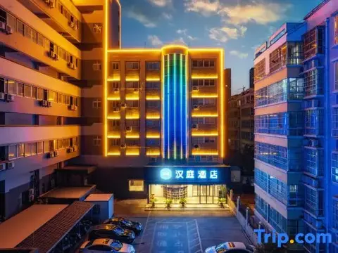 Лоян: HanTing Hotel (Luoyang Old Town Center Zhongzhou East Road)