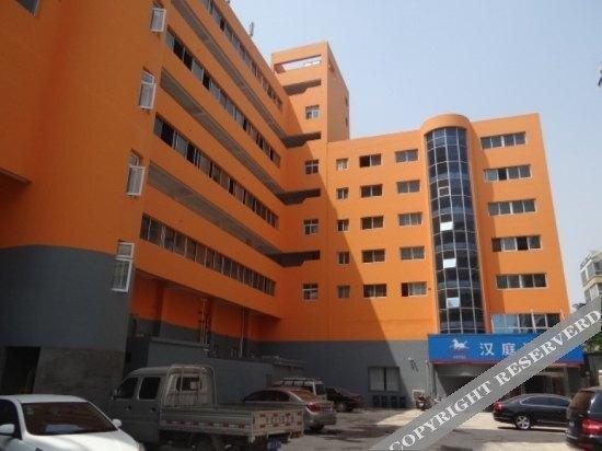 Лоян: HanTing Hotel (Luoyang Old Town Center Zhongzhou East Road)