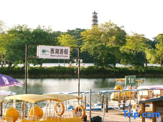 Хойчжоу: Huangfu Hotel