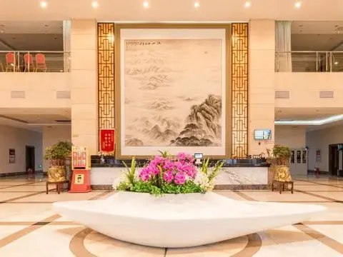 Вэйхай: Ripple Hotel (Weihai Wendeng Bus Station)