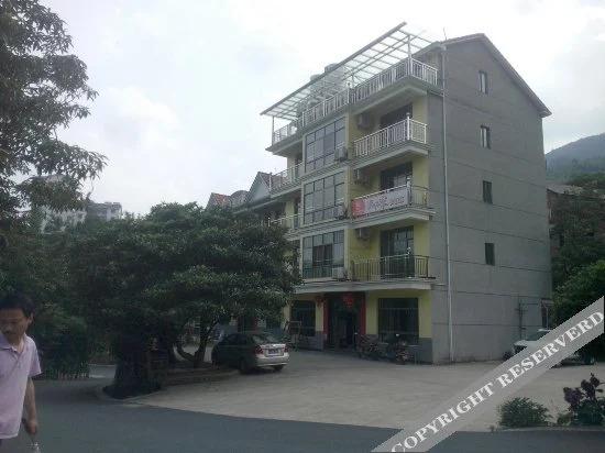 Ханчжоу: Tianxia Yijia Farmhouse