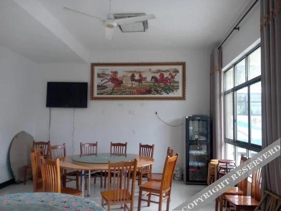 Ханчжоу: Tianxia Yijia Farmhouse