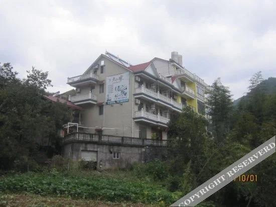 Ханчжоу: Tianxia Yijia Farmhouse