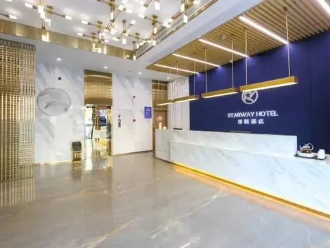 Ханчжоу: Starway Hotel (Hangzhou Yipeng Shopping Mall)