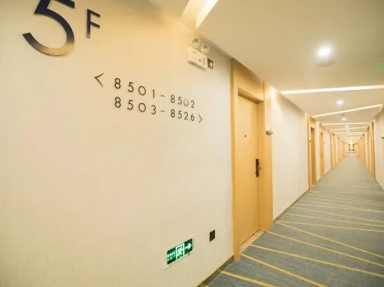 Ханчжоу: Starway Hotel (Hangzhou Yipeng Shopping Mall)