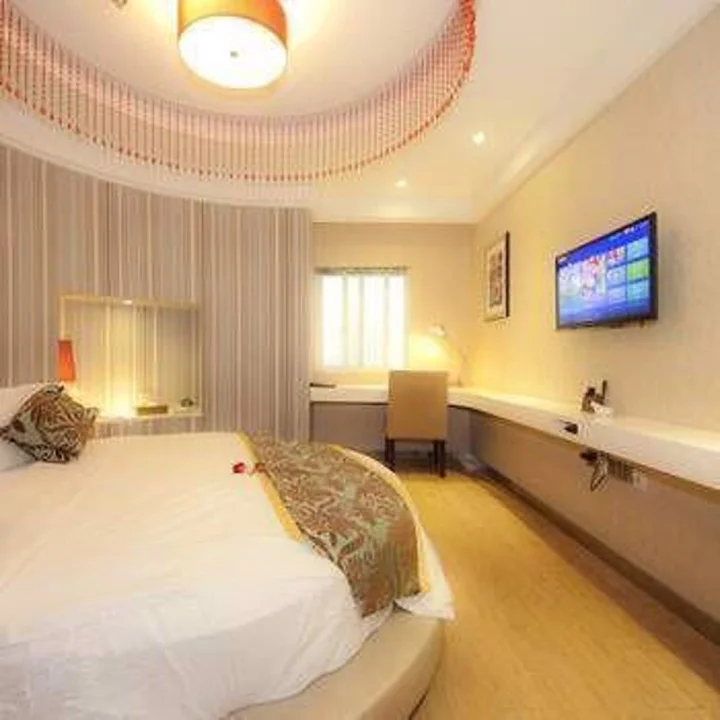 Фучжоу: Mini Stars Hotel