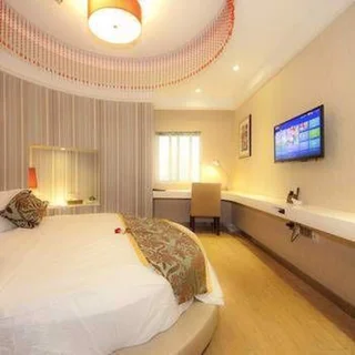 Фучжоу: Mini Stars Hotel