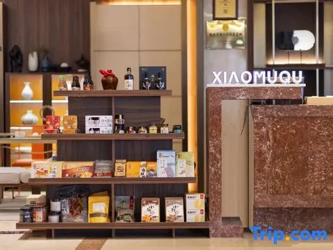 Шаоксинг: Minghui Hotel