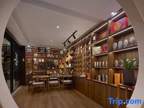 Шаоксинг: Minghui Hotel