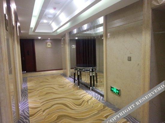 Суцянь: Yugezi Holiday Hotel