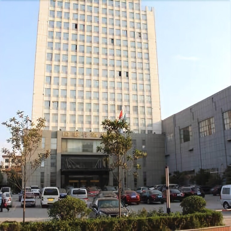 Синьсян: Guo Tai Hotel