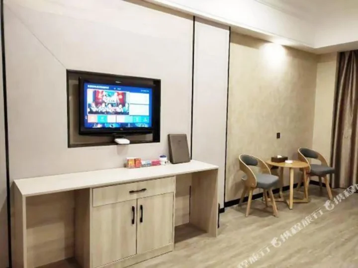 Тайчжоу: Xuangong Hotel