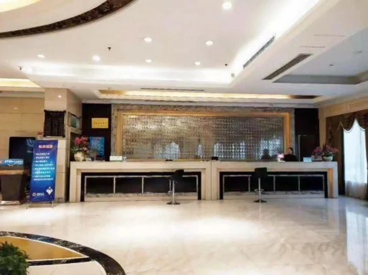 Тайчжоу: Xuangong Hotel