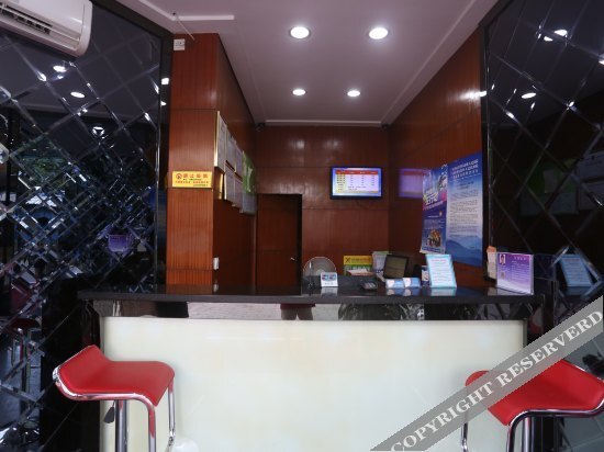 Циньчжоу: Morden Express Hotel