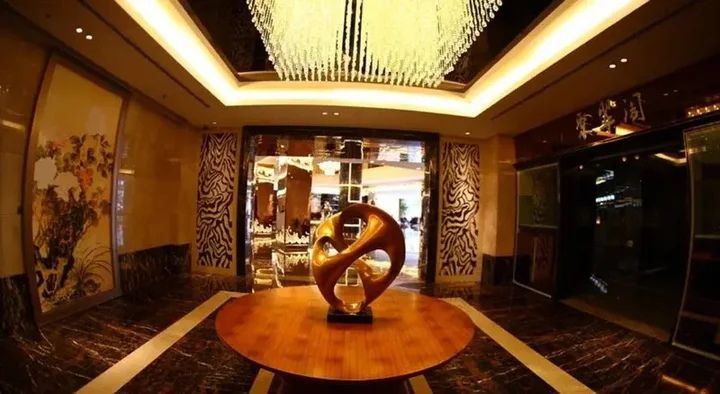 Куньмин: JI Hotel Kunming Cuihu