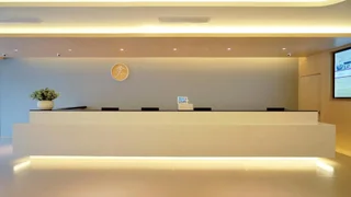 Куньмин: JI Hotel Kunming Cuihu