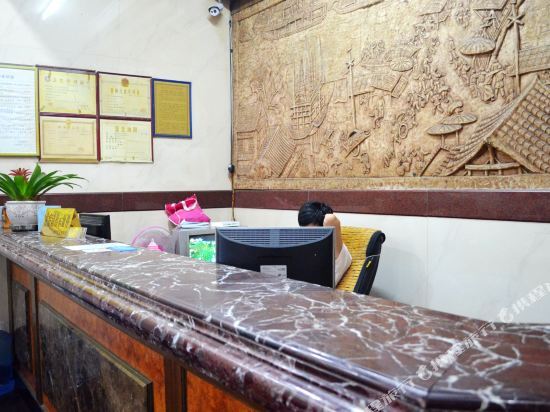 Хойчжоу: Huitong Hotel