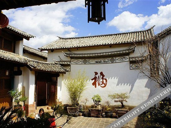 Дали: Shaxi Cultural Centre and Guesthouse