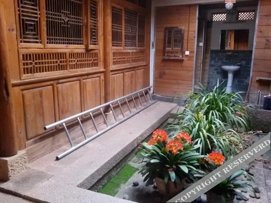 Дали: Shaxi Cultural Centre and Guesthouse