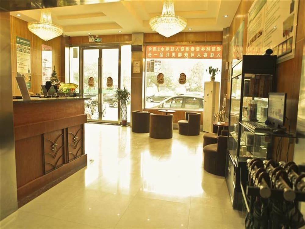 Яньчэн: 格林豪泰智选酒店（盐城响水县店）