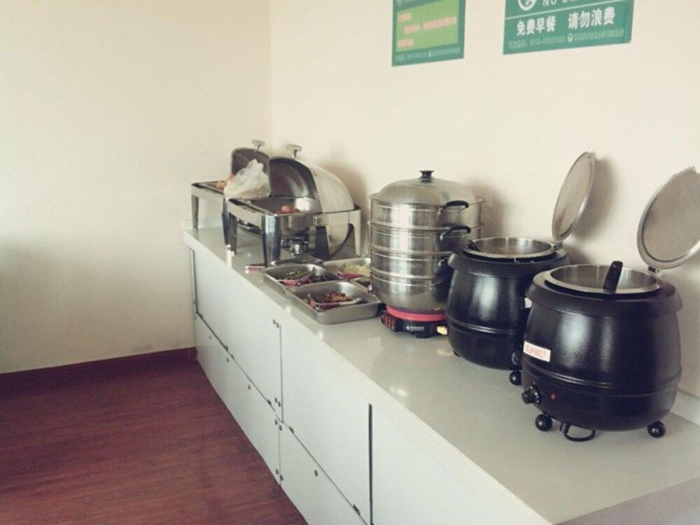 Яньчэн: 格林豪泰智选酒店（盐城响水县店）
