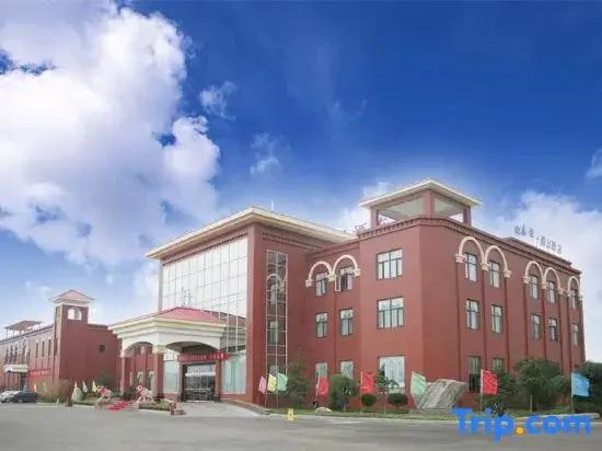 Синьсян: Weilai Holiday Inn