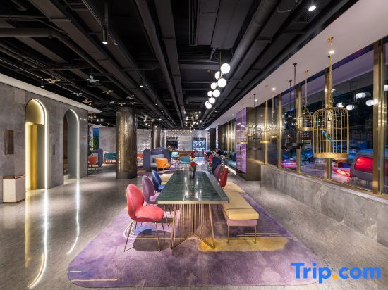 Пекин: Beijing West Railway Station Man Xin Hotel