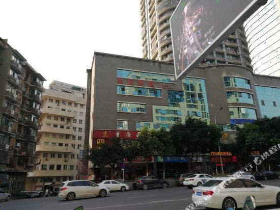 Чунцин: Chongqing Dongqiu Hotel (Niu Kok Tau MTR Station Shop, Sheung Ching Temple)
