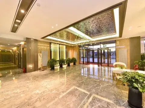 Харбин: Konggang Hotel (Harbin Airport International Terminal)