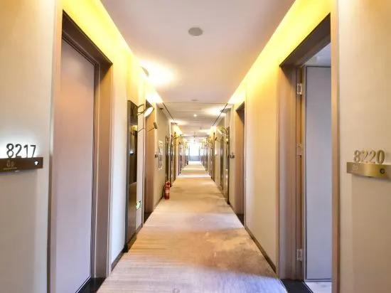 Харбин: Konggang Hotel (Harbin Airport International Terminal)