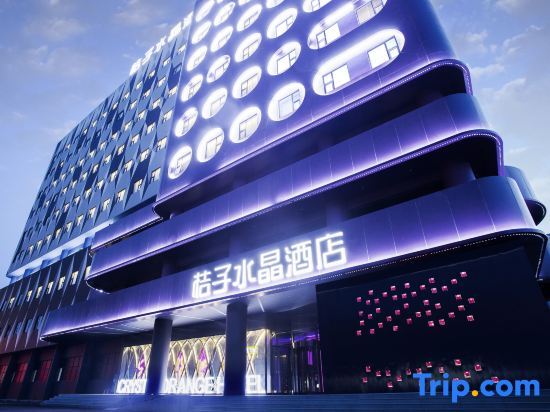 Пекин: Crystal Orange Hotel Jiuxianqiao