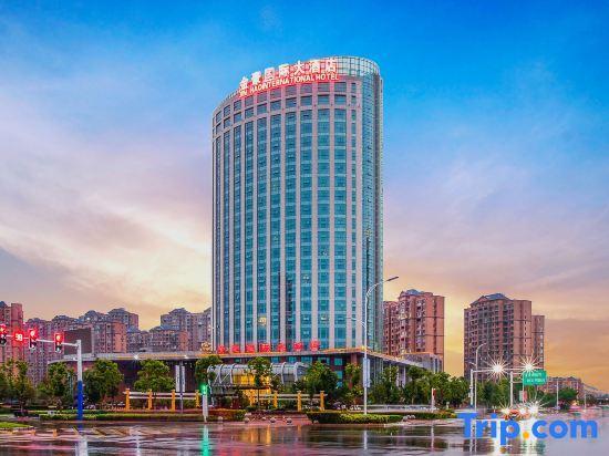 Аньцин: Jinhao International Hotel