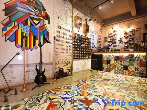 Гуйлинь: Memory Travel Inn