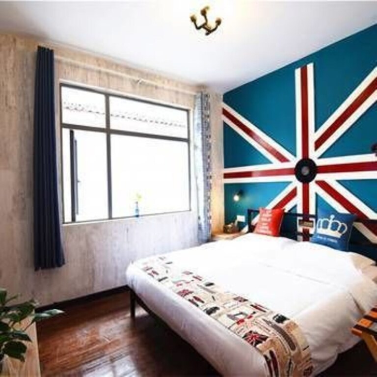 Гуйлинь: Memory Travel Inn