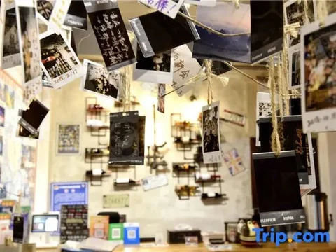 Гуйлинь: Memory Travel Inn