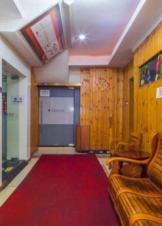 Ханчжоу: Yaqi Business Hotel